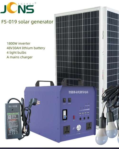 JCNS 1800w Solar Generator