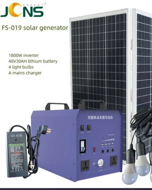 JCNS 1800w Solar Generator
